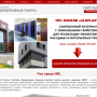 project_hpl.decorpan.ru.png