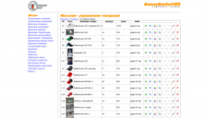 Проект SunnySmile
