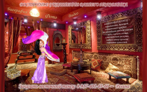 Проект vostokufa.ru Проект vostokufa.ru